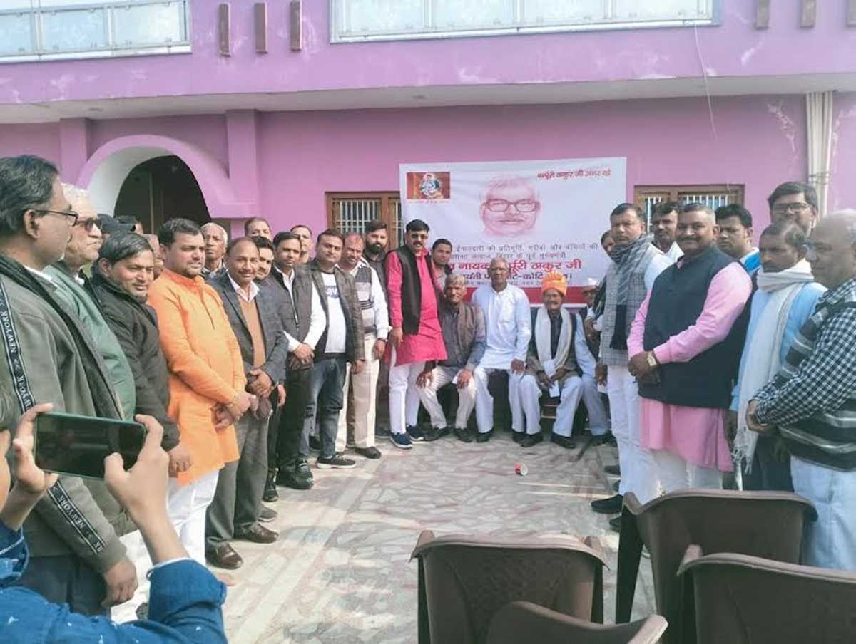 कर्पूरी ठाकुर को भारत रत्न देने की सेन समाज ने की मांग